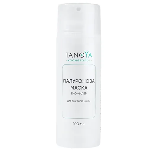 Гіалуронова маска Еко-філер для всіх типів шкіри обличчя, 100 мл TANOYA Cosmetolog