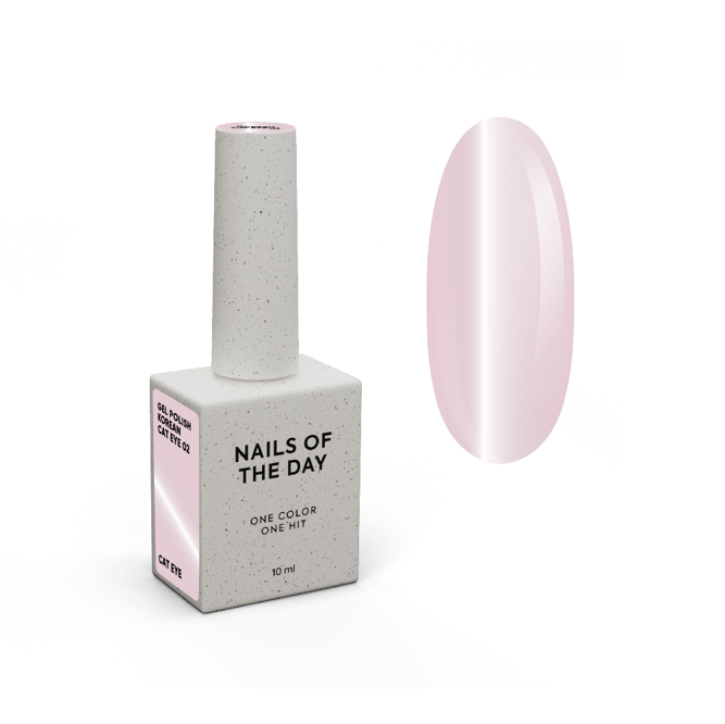 Гель-лак з ефектом котячого ока, 10 мл №02 Korean Сat Eye Gel polish NAILSOFTHEDAY