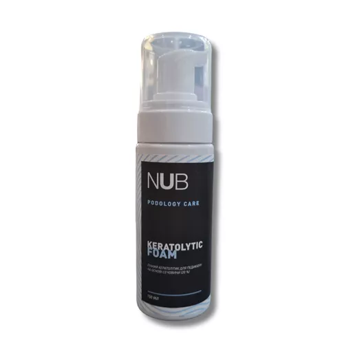 NUB Podology Care Keratolytic Foam Пінний кератолітик для педикюру на основі сечовини 20% 150мл