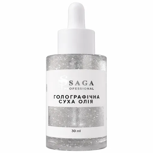 Олія суха для зволоження нігтів з голографічними блискітками, 30 мл SAGA Professional