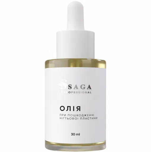 Олія при пошкодженні нігтьової пластини, 30 мл SAGA Professional