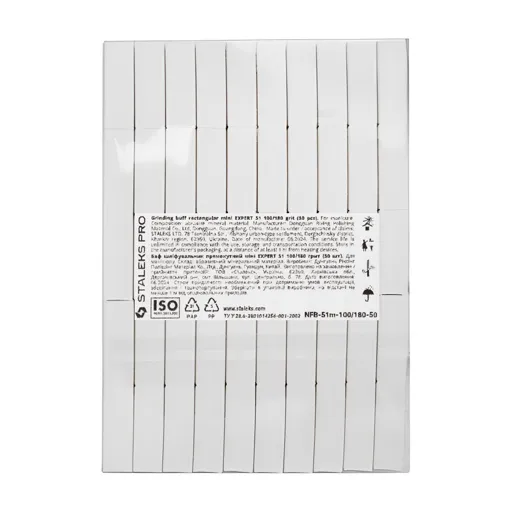 Бафи-шліфувальники для манікюру 100/180 грит EXPERT 51 прямокутні міні (50 шт) NFB-51m-100/180-50 STALEKS PRO