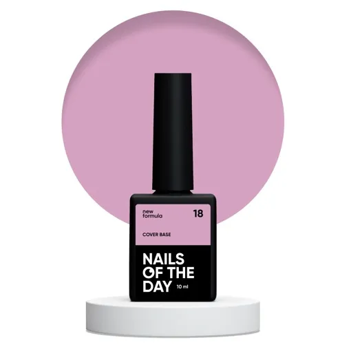 База камуфлююча, 10 мл №018 Cover Base NEW Formula NAILSOFTHEDAY