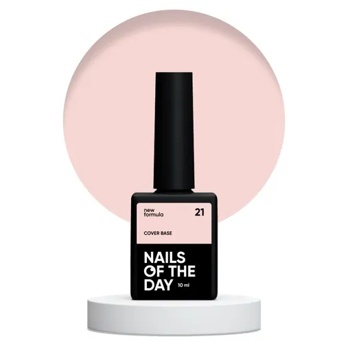 База камуфлююча, 10 мл №021 Cover Base NEW Formula NAILSOFTHEDAY