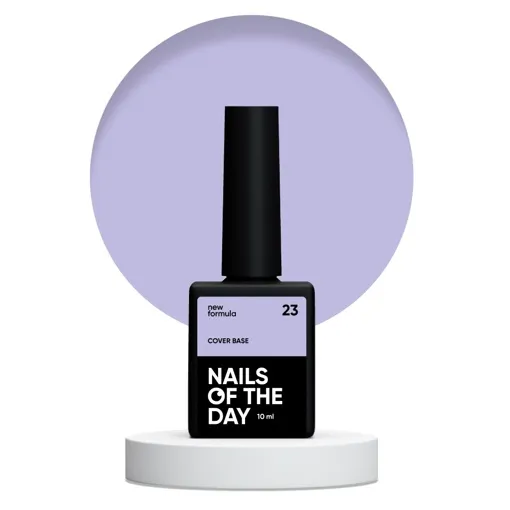 База камуфлююча, 10 мл №023 Cover Base NEW Formula NAILSOFTHEDAY