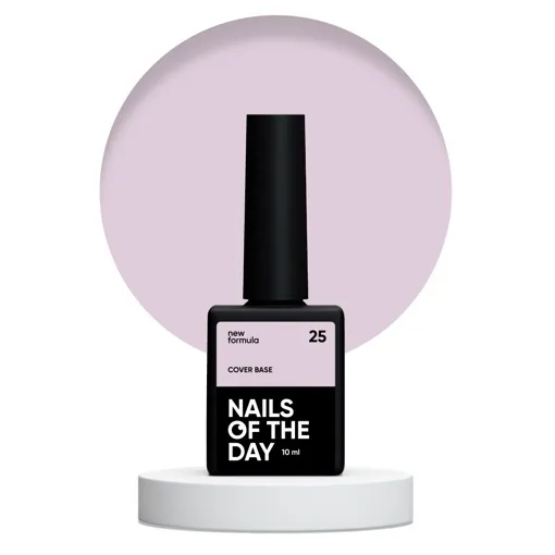 База камуфлююча, 10 мл №025 Cover Base NEW Formula NAILSOFTHEDAY