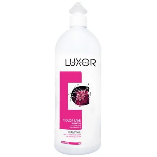 Шампунь для збереження кольору фарбованого волосся, 1000 мл Color Save Shampoo LUXOR Professional