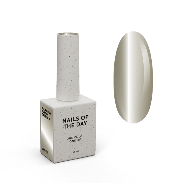 Гель-лак з ефектом котячого ока, 10 мл №12 Korean Сat Eye Gel polish NAILSOFTHEDAY