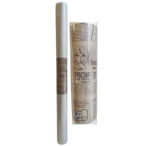 Простирадла для обгортання в рулоні 1,6х2,0 м (50 шт) з поліетилену, колір: ПРОЗОРИЙ Panni Mlada