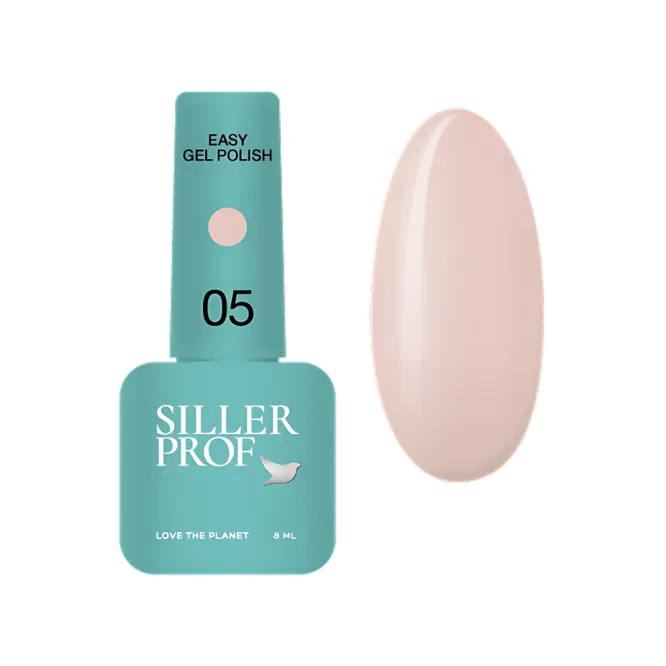 Гель-лак 3в1, 8 мл №05 One-step Easy Gel Polish SILLER Professional