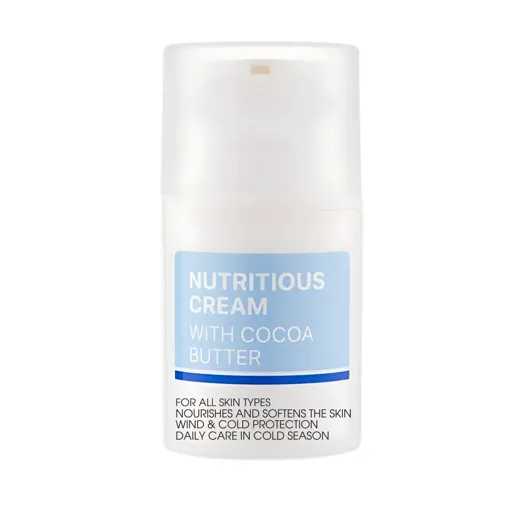Крем для обличчя живильний з олією Какао NUTRITIOUS CREAM WITH COCOA BUTTER, 50 мл KODI Professional 