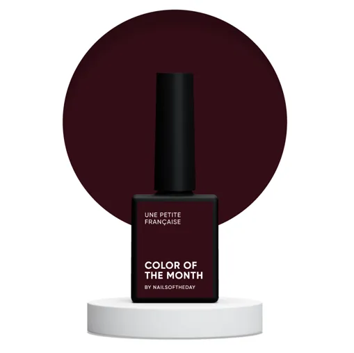 Гель-лак, 10 мл лімітована колекція Let`s spesial NOVEMBER 24/ UNE PETITE Francaise Limited Gel Polish NAILSOFTHEDAY
