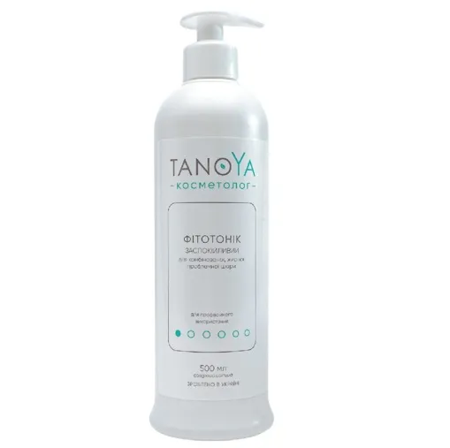 Фітотонік заспокійливий для комбінованої, жирної, проблемної шкіри обличчя, 500 мл TANOYA Cosmetolog