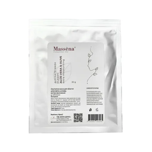 Альгінатна маска для обличчя (САШЕ) зволожувальна з "Алое та олією оливи", 30 г ALOE VERA &amp; OLIVE Classic Alginate Mask Massena