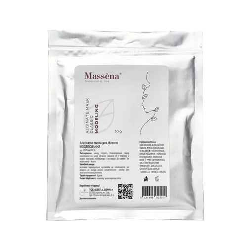 Альгінатна маска для обличчя (САШЕ) "Моделювальна", 30 г MODELING Classic Alginate Mask Massena