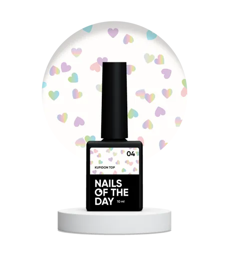 Топ з сердечками без липкого шару, 10 мл №04 Kupidon Top NAILSOFTHEDAY