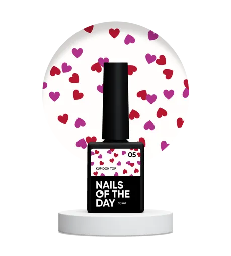 Топ з сердечками без липкого шару, 10 мл №05 Kupidon Top NAILSOFTHEDAY