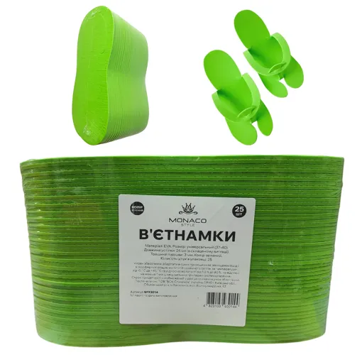Тапочки-в`єтнамки одноразові з матеріалу EVA (1 пара), колір: ЗЕЛЕНИЙ (в упаковці 25 пар) Monaco Style