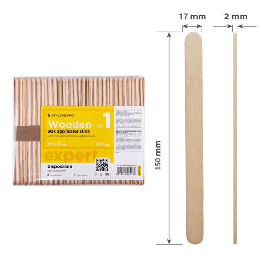 Шпатель для депіляції дерев`яний 150x17 мм (100 шт) EXPERT (DSW-10) STALEKS PRO