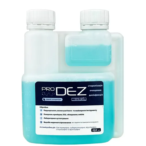 Концентрат рідкий для дезінфекції, передстерилізаційного очищення і стерилізації, 250 мл ProDez ProSTERIL