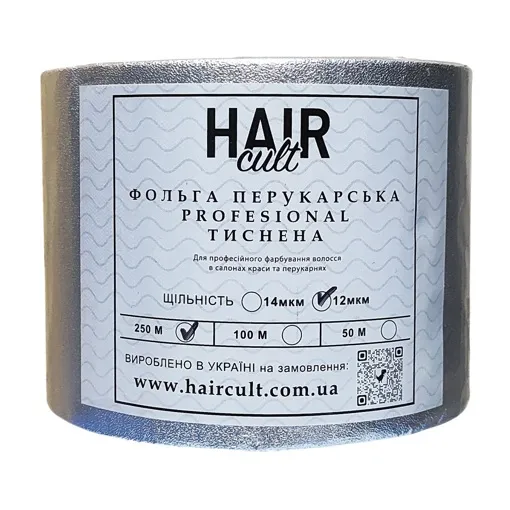 Фольга перукарська 0,12 х 250 м з тисненням, 12мкм Hair Cult