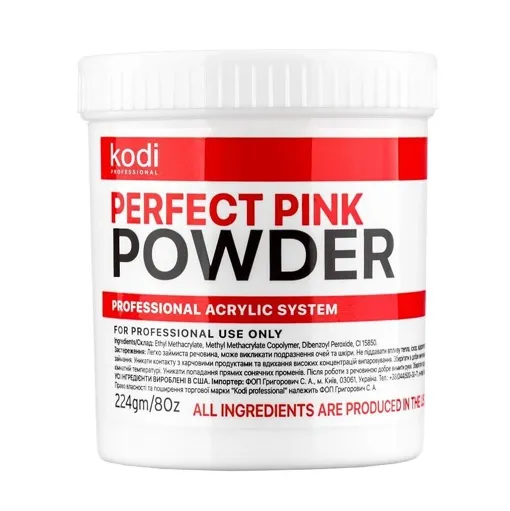 Акрилова пудра, 224 г Колір: Рожево-прозорий базовий Perfect Pink Basic Аcryl Powder  KODI Professional