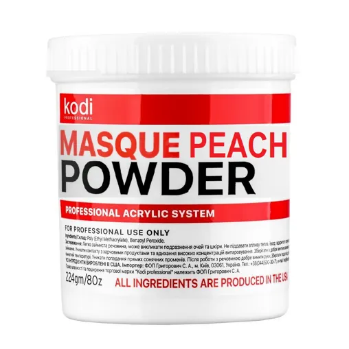 Акрилова пудра камуфлююча, 224 г Колір: Бежевий Персик  Masque Рeach Аcrylic Рowder  KODI Professional 