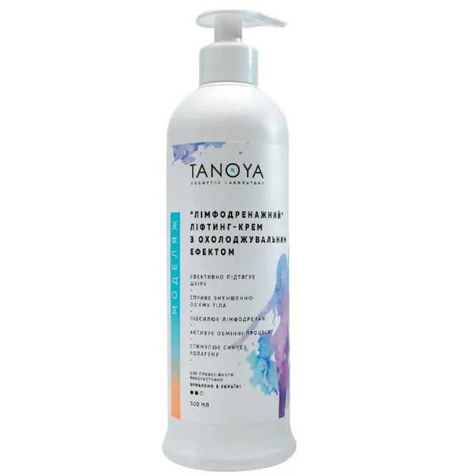 Лімфодренажний ліфтинг-крем з охолоджуючим ефектом, 500 мл TANOYA Моделяж 