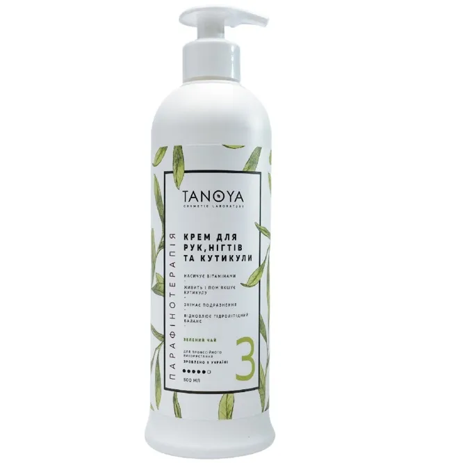 Крем для рук, нігтів та кутикули №3 &laquo;Зелений чай&raquo;, 500 мл TANOYA Парафінотерапія 