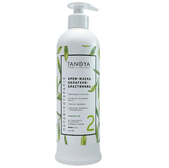 Крем-маска колагено-еластинова №2 &laquo;Зелений чай&raquo;, 500 мл TANOYA Парафінотерапія