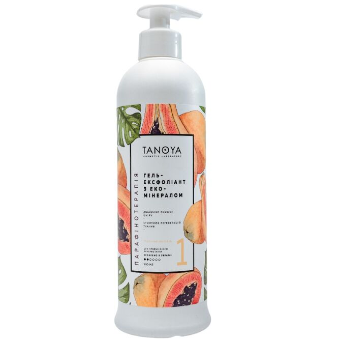 Гель-ексфоліант з еко-мінералом (скраб) №1 &laquo;Тропічний коктейль&raquo;, 500 мл TANOYA Парафінотерапія 