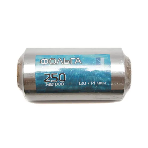 Фольга для перукарів 0,12 х 250 м, 14мкм Перукарські аксесуари