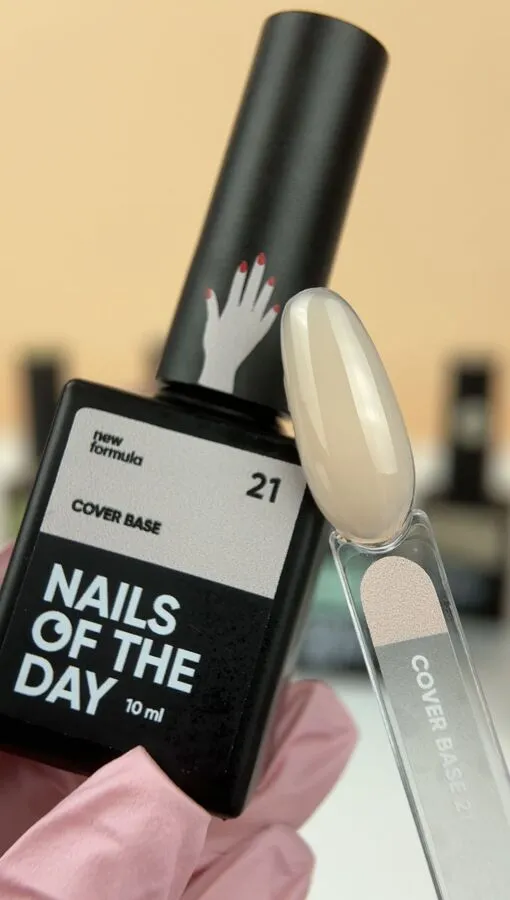 База камуфлююча, 10 мл №021 Cover Base NEW Formula NAILSOFTHEDAY