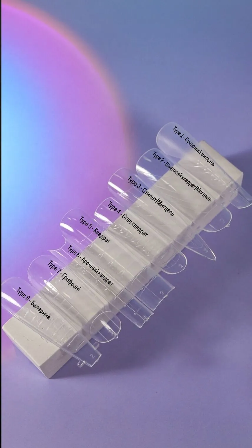 Верхні форми, 120 шт Type-4, Форма: Скво квадрат Dual Form Square NAILSOFTHEDAY