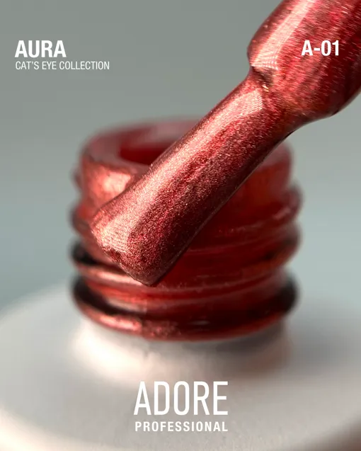 Гель-лак скляне "котяче око"- хамелеон A-01 колір: Вишневий Aura Cat`s Eye Gel Polish ADORE
