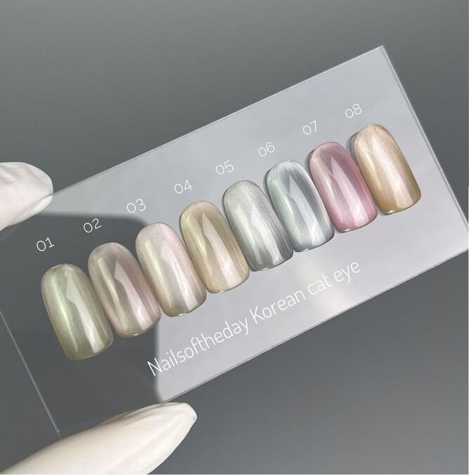 Гель-лак з ефектом котячого ока, 10 мл №01 Korean Сat Eye Gel polish NAILSOFTHEDAY