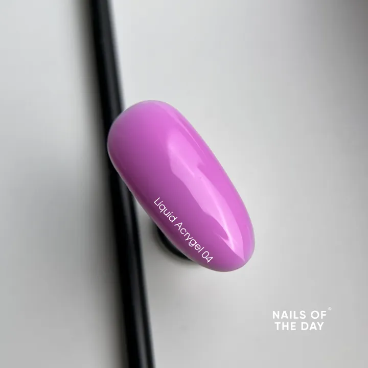 Акрил-гель рідкий для укріплення, 15 мл №04 Liquid Acryl Gel NAILSOFTHEDAY