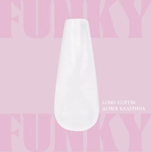 ADORE Funky Gel Nail Tips 240pcs "LONG COFFIN"  Гелеві тіпси подовжена Балерина