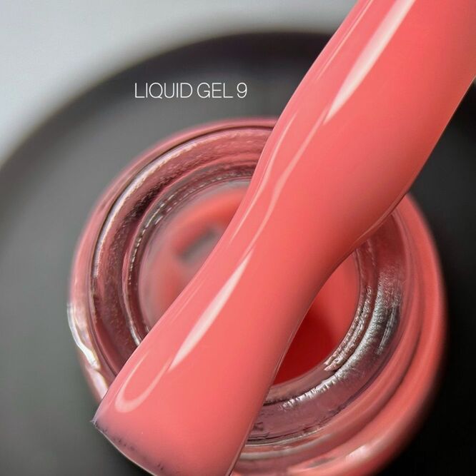 Гель рідкий для зміцнення нігтів, 15 мл №09 Liquid Gel SAGA Professional