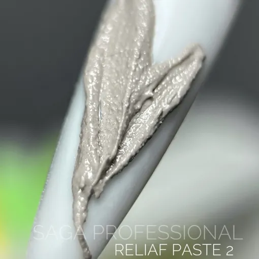Паста рельєфна, 5 мл  №02 Колір: бежевий Relief paste SAGA Professional