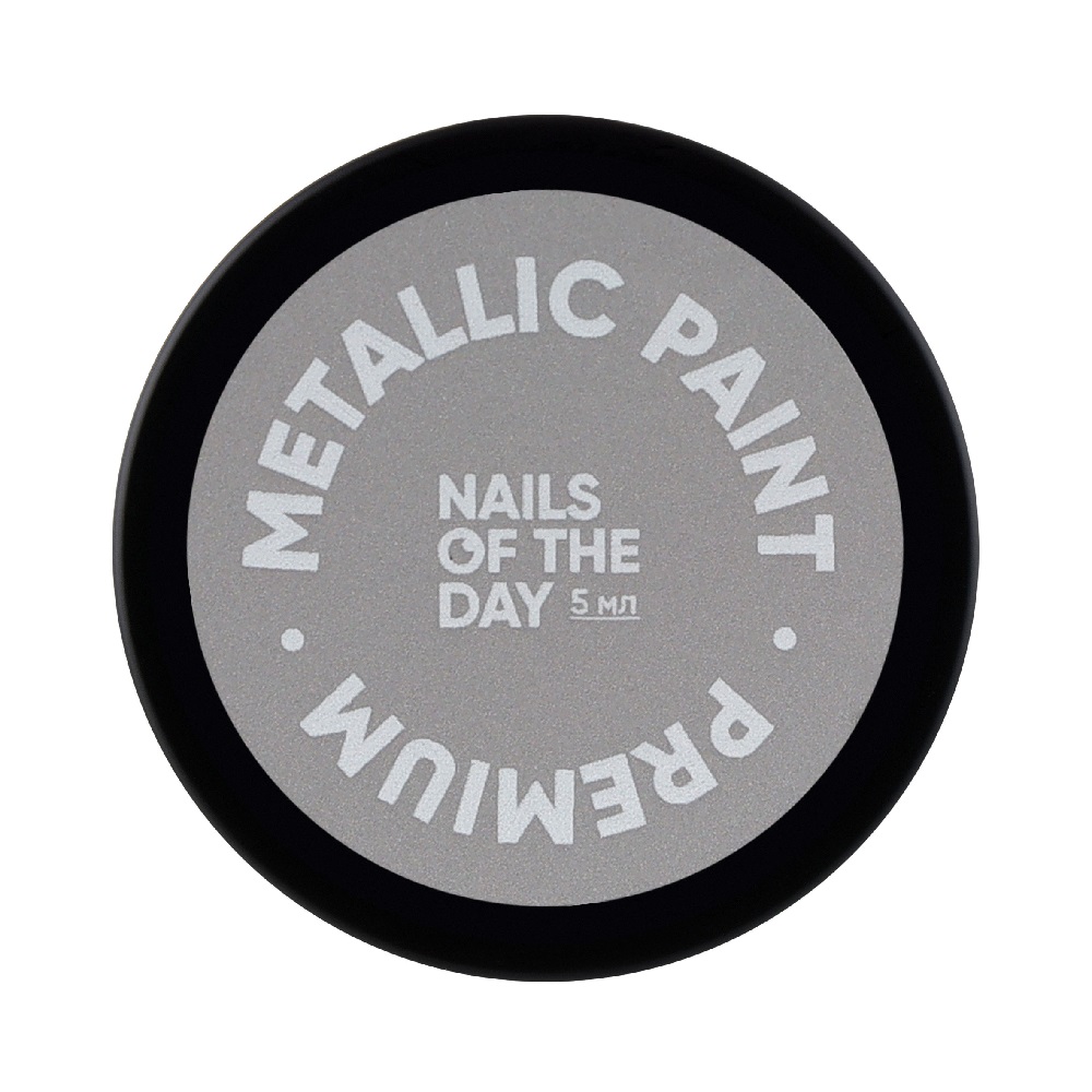 Metallic Paint Silver NAILSOFTHEDAY